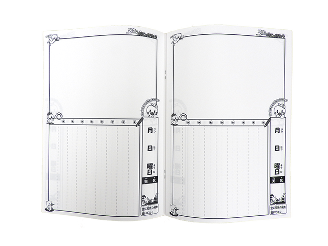 ひなちゃんの絵日記帳 鴻巣市メインキャラクターひなちゃんグッズのお店