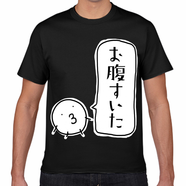 文字入れ自由tシャツ 喋る ウイルス太郎shop オリジナルキャラのtシャツ ハンカチ サコッシュ グッズ 雑貨