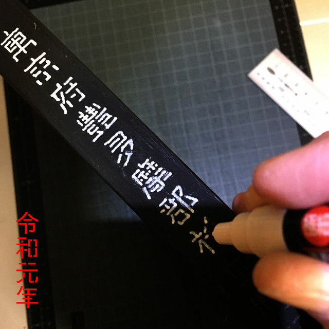 Fgゼロラバウル Font