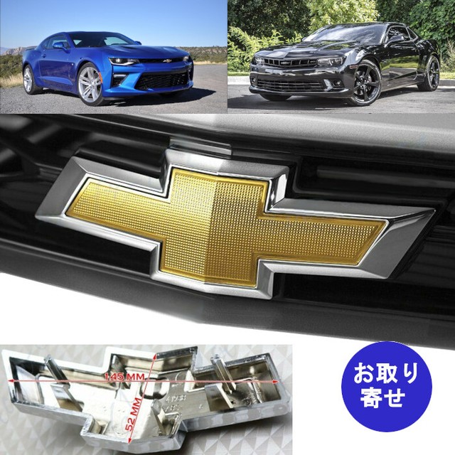 純正 バッジ エンブレム Bowtie ボウタイ フロント グリル 14 18 Chevrolet Camaro シボレー カマロ 車バイクのパーツ店