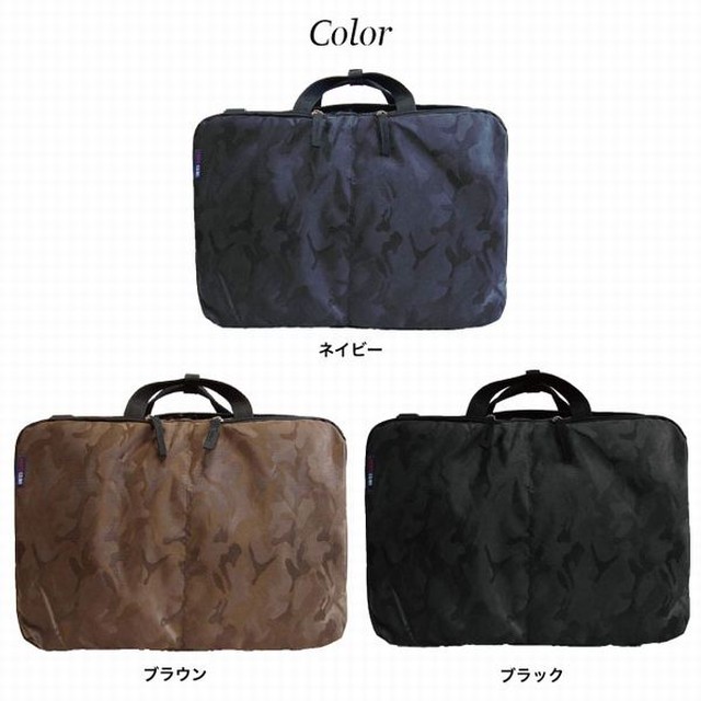 ビジネスリュック ビジネスバッグ メンズバッグ メンズファッション 3way B4 軽量 カジュアル 迷彩 迷彩柄 おしゃれ 撥水加工 機能的 幅広い年代 働く男性 オススメ バッグ 1003 6092 Tre Fiore