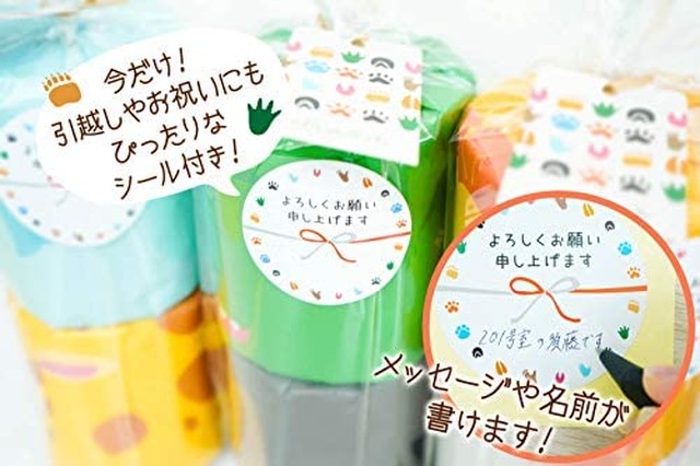 Jpcs 人気3個セット 無料のしシール付き 引越し 挨拶 粗品 お返し ギフト 景品 イベント かわいいトイレットペーパーギフト Zooレットペーパー コンビ 引っ越し あいさつ用 Japan Classic Store