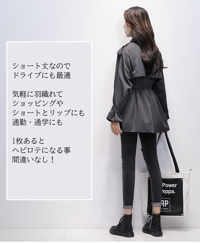 トレンチコート ショート丈 ジャケット ウィンドブレーカー 大きいサイズ スプリングコート Mitchie Mary