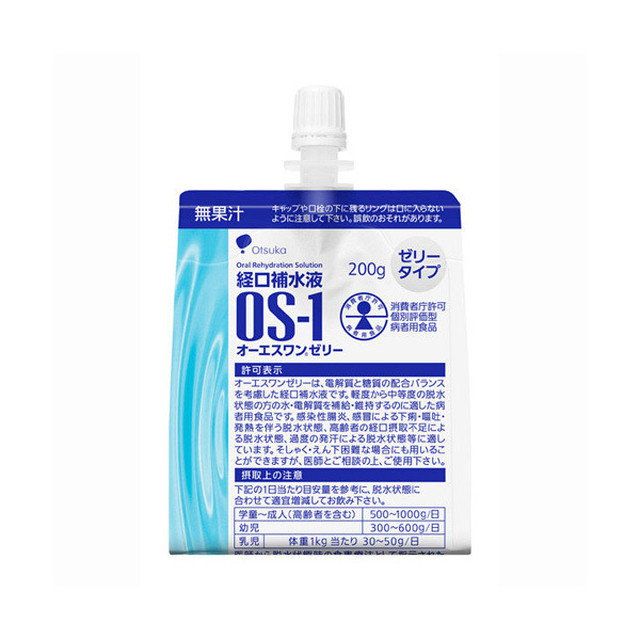 経口補水液OS-1(オーエスワン)ゼリー