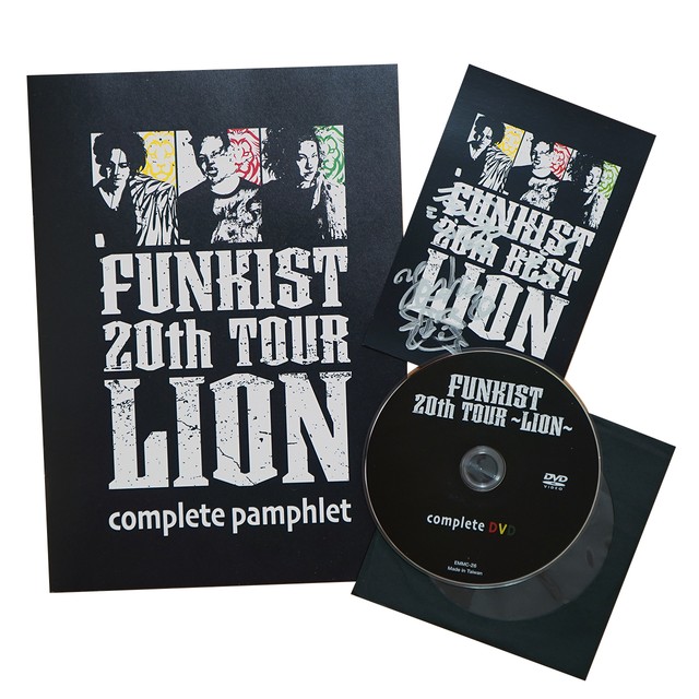 ツアーパンフ Dvd サイン入りポストカード付き Funkist th Tour Lion コンプリートパンフレット Dvd ふぁんきす堂 Net