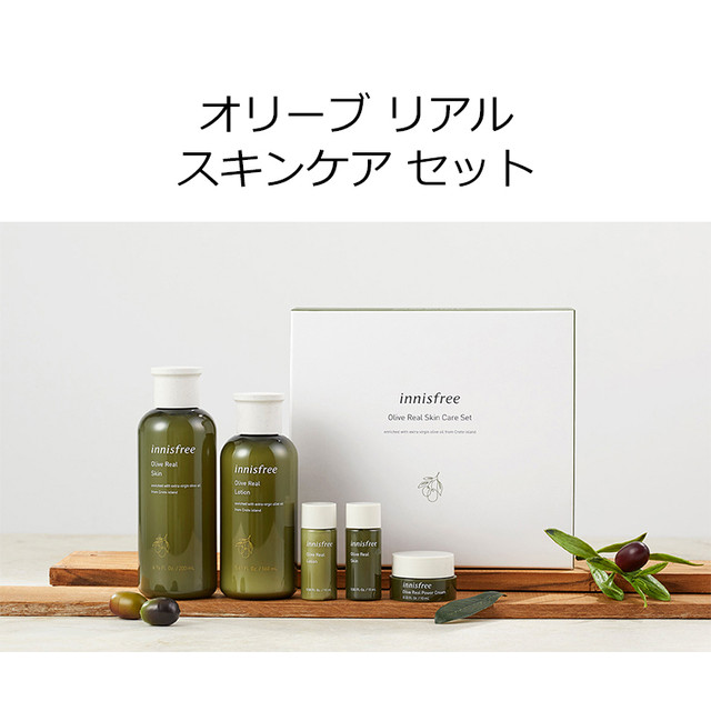 イニスフリー オリーブ リアル スキンケア セット 韓国コスメ Innisfree Olive 2種セット 化粧水 乳液 スキンケア 送料無料 Allure