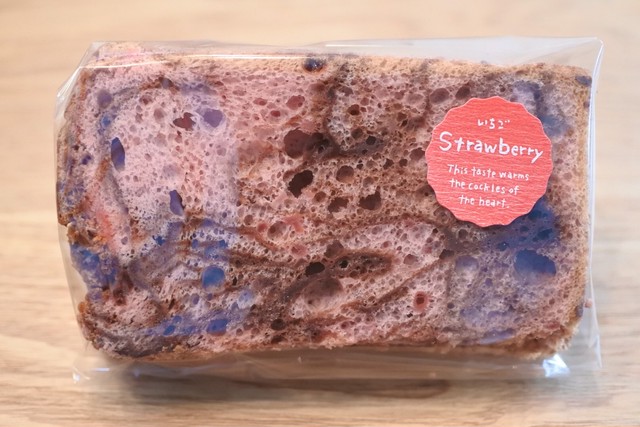 いちごチョコマーブルシフォン6個セットクール便送料無料 ごはんcafe Laque