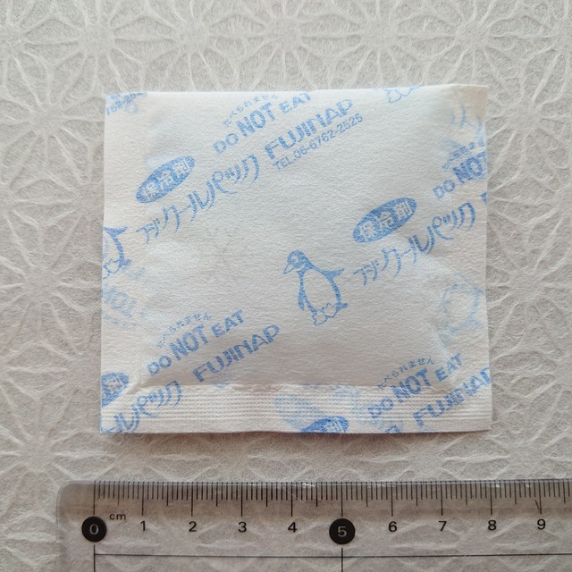 保冷 小さい保冷剤 g ４個 不織布 Keep Cool Small Sized Ice Pack g X 4 Nonwoven Fabric 和倶楽部 Waclub