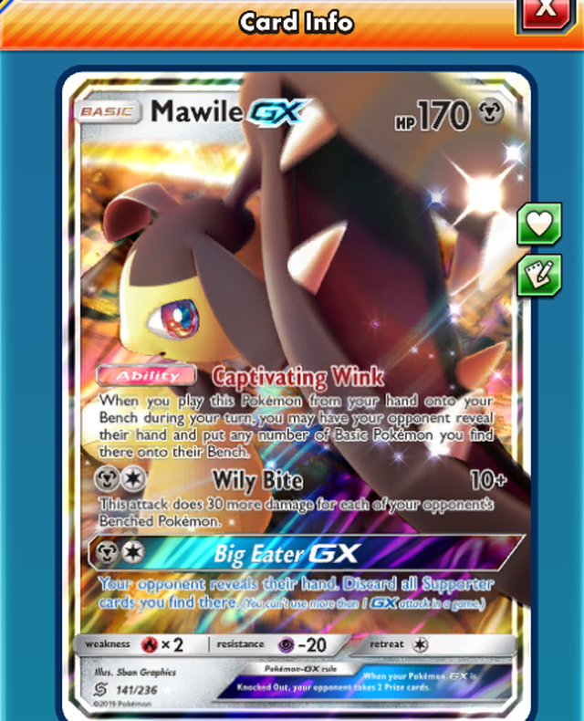 Ptcgo クチートgx ミナモデパート シングルカード販売