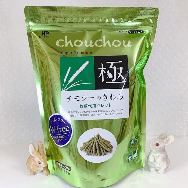 Chou Chou シュシュ うさぎ用品