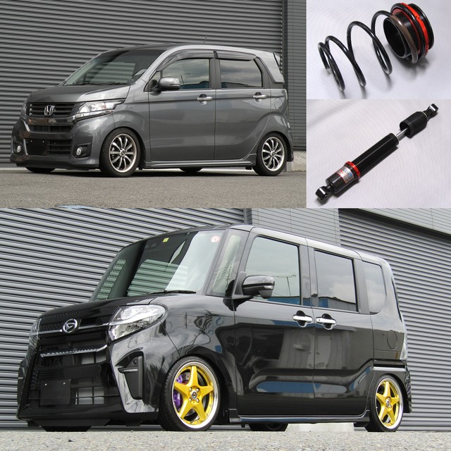 Aired 車高調キット Daihatsu L550s ムーヴラテ専用 Ff リジットマウント 減衰力段調整 全長調整式 サスペンション 作業用軍手付 Pgfk Ardr Rd521 ライブラ Prient Garage Aired 車高調キット Daihatsu L550s ムーヴラテ専用 Ff リジットマウント 減衰力段調整 全長調整式 サスペンション 作業用軍手付 Pgfk Ardr Rd521 ライブラ Prient Garage