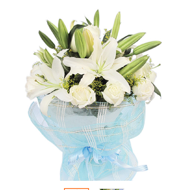 白いユリ 4本と 白いバラ 9本 の花束 Ch 中国にいる家族や彼女に花を贈ろう