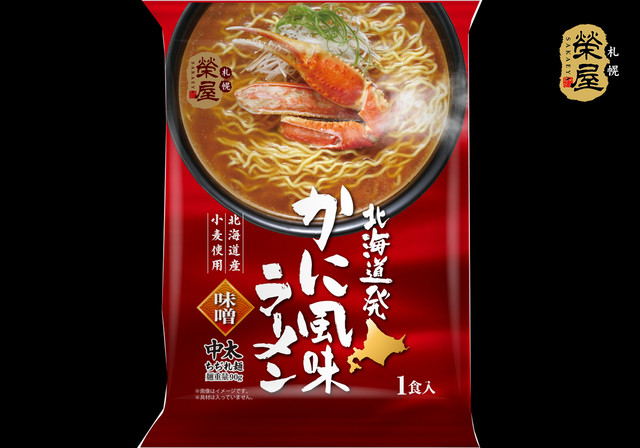 かに風味ラーメン1食×4【常温】