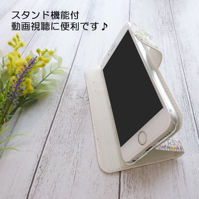 手帳型スマホケース 花束 水彩 Iphone Android対応 注文時備考欄に機種を入力して下さい Nansei Art Labo