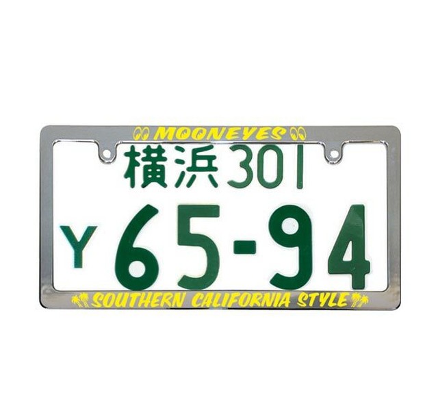送料無料 サザン カリフォルニア クロームライセンスフレーム 2枚セット Mg060chscy ナンバーフレーム ムーンアイズ ナンバープレート クロム Shop Tsukimi