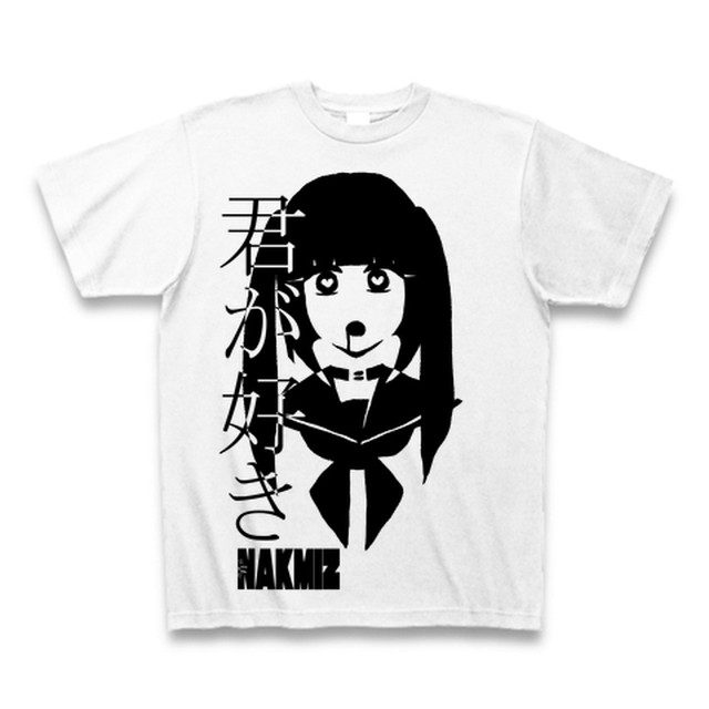 なくみずめんへら Nakmiz Shop