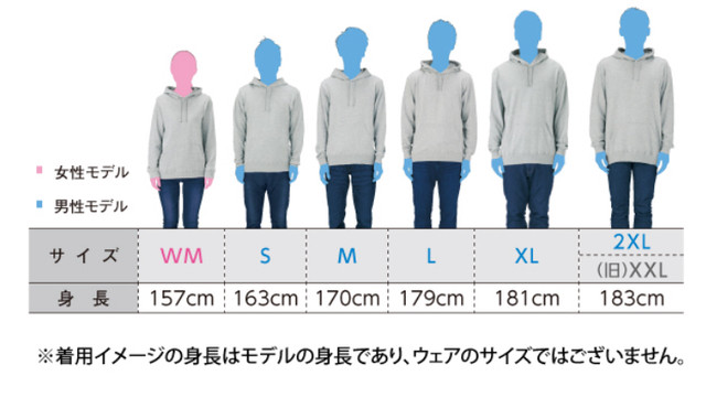 マダムnona オリジナルキャラ 隠れ ハート かわいい おしゃれ オリジナル Nona H3s