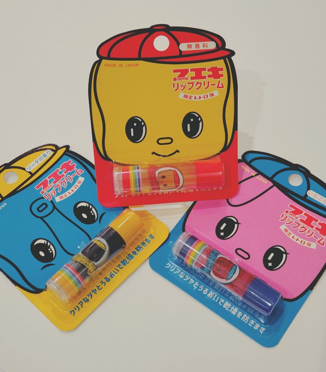 フエキ どうぶつリップクリーム