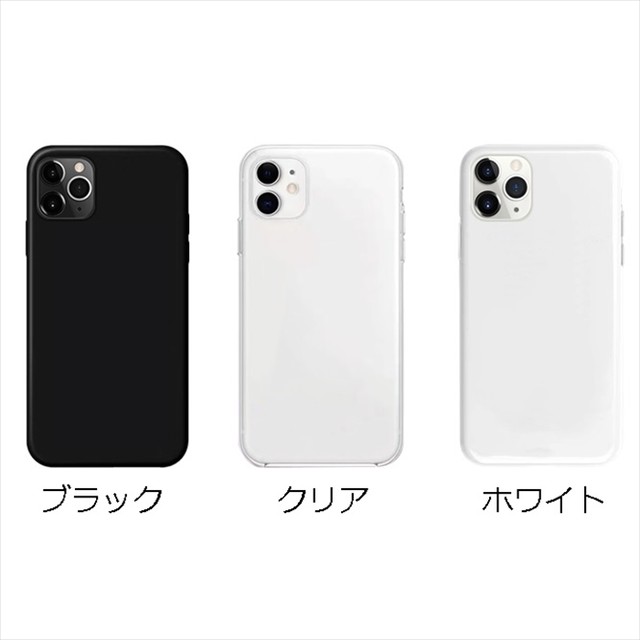 Iphoneケース ステッカー マーク おしゃれ 面白い 黒 白 透明 8 7p 8p Xs Xsmax Xr 11 11pro 11promax 6 6s 6p 6sp 7 スマホケース プレゼント 個性的 取寄 発送目安14 21日営業日 Laff Store 会社情報 納期の確認をお願いします