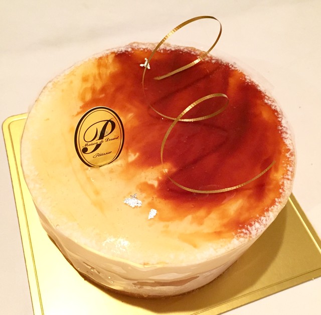 Tarte A La Creme Brulee Caramel Pomme リンゴとキャラメルのクレームブリュレタルト Patisserie La Fee D Or パティスリー ラフェドール