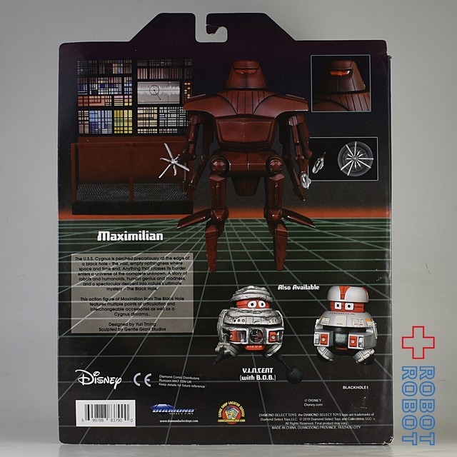 ディズニー セレクト クラシック シリーズ1 ブラックホール マクシミリアン Robotrobot