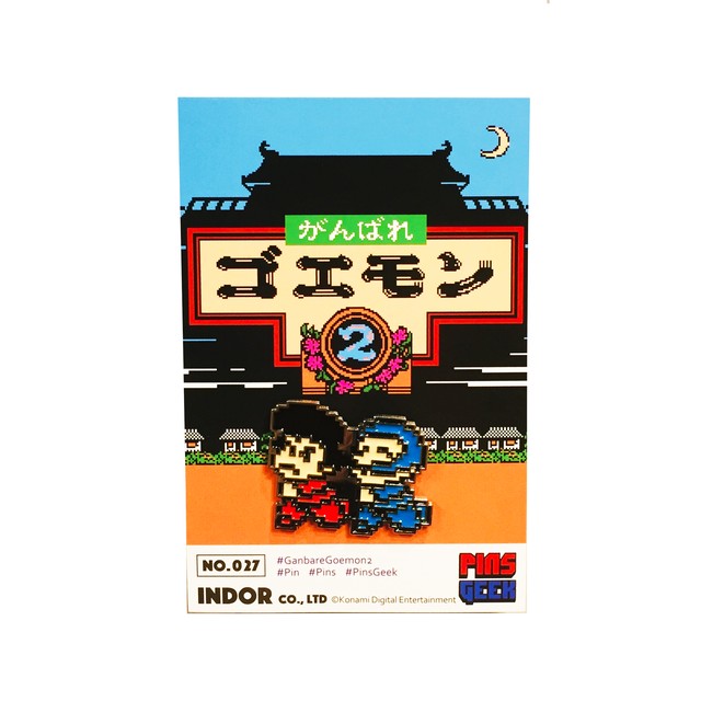 PINS GEEK がんばれゴエモン2 ゴエモン&エビス丸 / INDOR