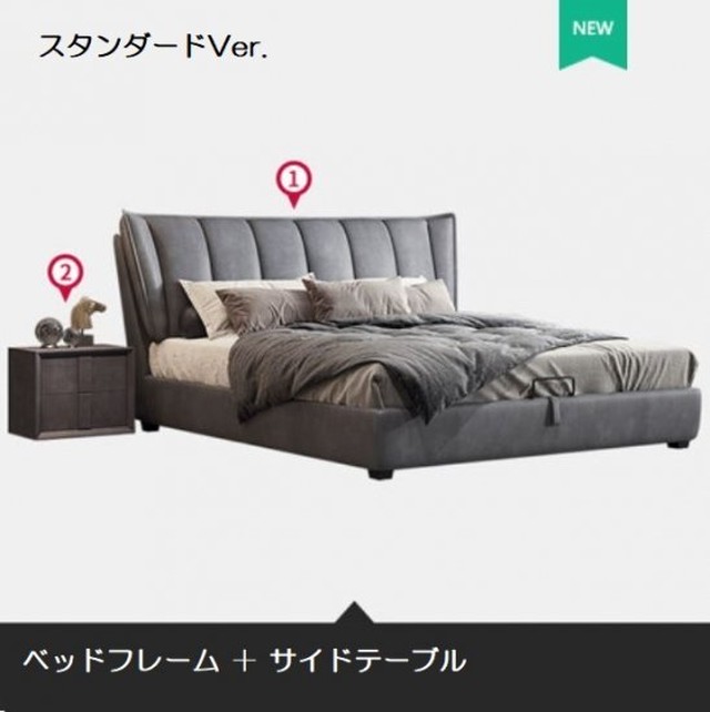 全ての 高級ベッド サイドテーブル付き モダンデザイン キングベッド デザイナーズベッド ベットダブル ベッド ダブル モダンデザイン ベッド サイドテーブル デザイナーズ Bed インテリア 家具 北欧 ベッドフレーム 3点セット 寝具 寝室 寝心地 快適 おしゃれ 高級感 全ての 高級ベッド サイドテーブル付き モダンデザイン キングベッド デザイナーズベッド ベットダブル ベッド ダブル モダンデザイン ベッド サイドテーブル デザイナーズ Bed インテリア 家具 北欧 ベッドフレーム 3点セット 寝具 寝室 寝心地 快適 おしゃれ 高級感