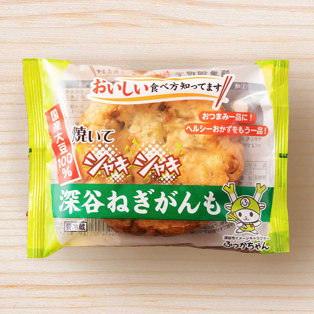 富ばあちゃんセット 渋沢栄一 ふっかちゃん コラボ企画 Tomibachan Inari Ec Tomiokafoods