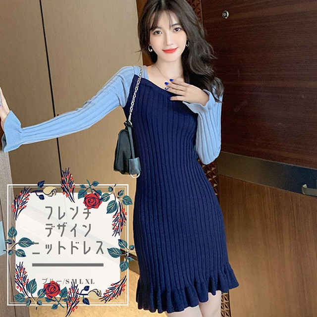 ワンピース フレンチデザインニットドレス 秋 冬 スクエアネック レースフリル ショートスカート Ledy Go Round