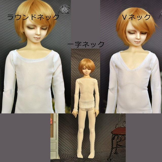 ドール用色移り防止衣装セット 弾力上着 レギンス Roundネック ｖネック 一字ネック オーダーサイズ 70 Cm Sd Msd 幼sdサイズ人形用 白 染色を防ぐ用 M3 Btgarden