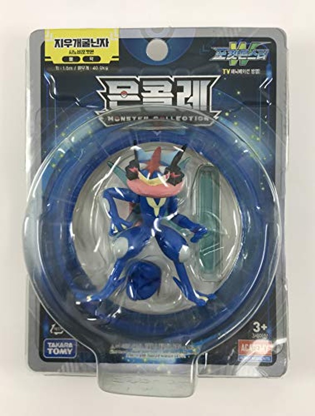 Jpcs ポケットモンスター モンスターコレクション Ex Esp 04 サトシゲッコウガ 並行輸入品 Az Japan Classic Store