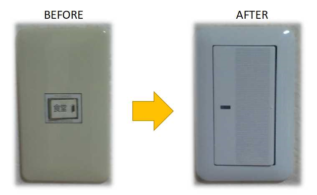 100ｖコンセント交換 ハイブリッド電気