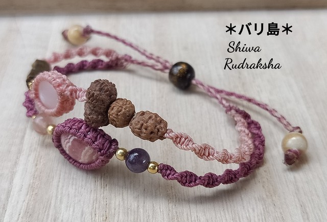 恋愛最強運 ２ ７ １３面 インカローズ ケオンカボション マクラメブレス Shiwa Rudraksha