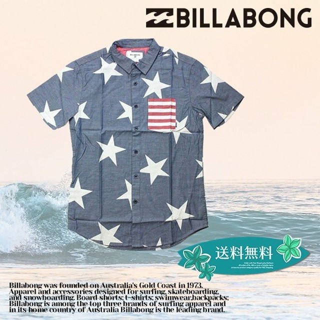 Ag011 127 ビラボン アロハシャツ 人気ブランド メンズ おしゃれ かりゆし 半袖シャツ プレゼント 通販 夏 海 M Xl Billabong Beachdays Okinawa
