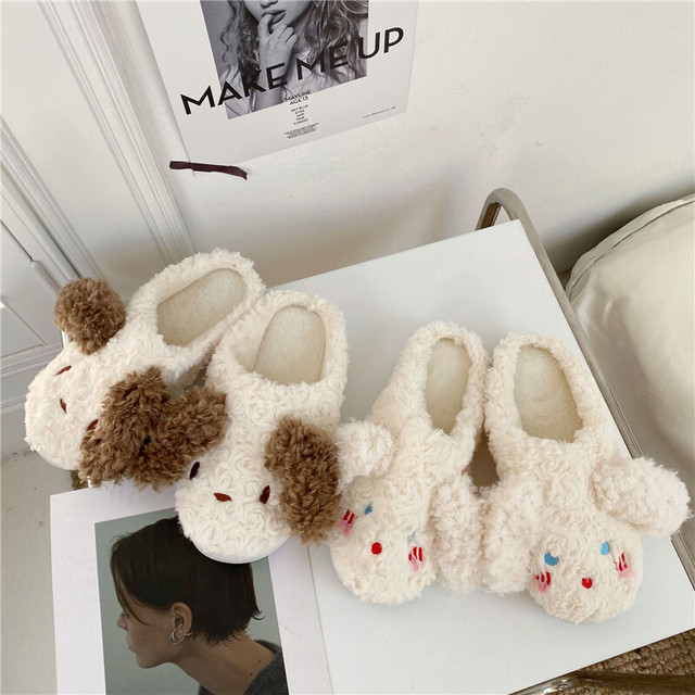〈おうちでほっこりしよう!〉もこもこパピーのルームシューズ【moco moco puppy room shoes】