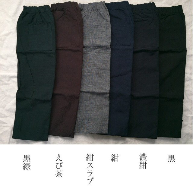 Yamma 会津木綿ダボダボパンツ 10cmプラス Adb Pt 10 ヤンマ産業 Le Feuillage