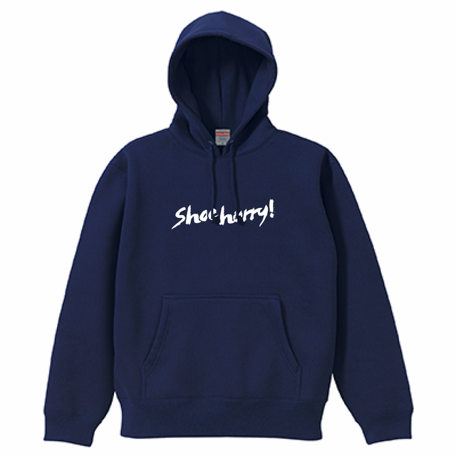 SHOEHURRY! HOODIE HEAVY WEIGHT|裏起毛厚手パーカー(ネイビー/ホワイト)