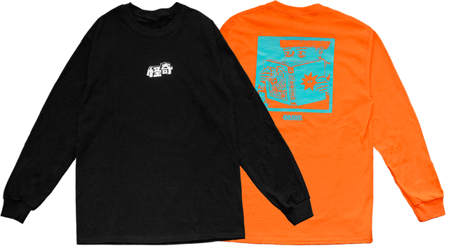 怪奇本と少年ロンTee - The Boy Reading A Occult Magazine L/S Tee / オバケクローヂング