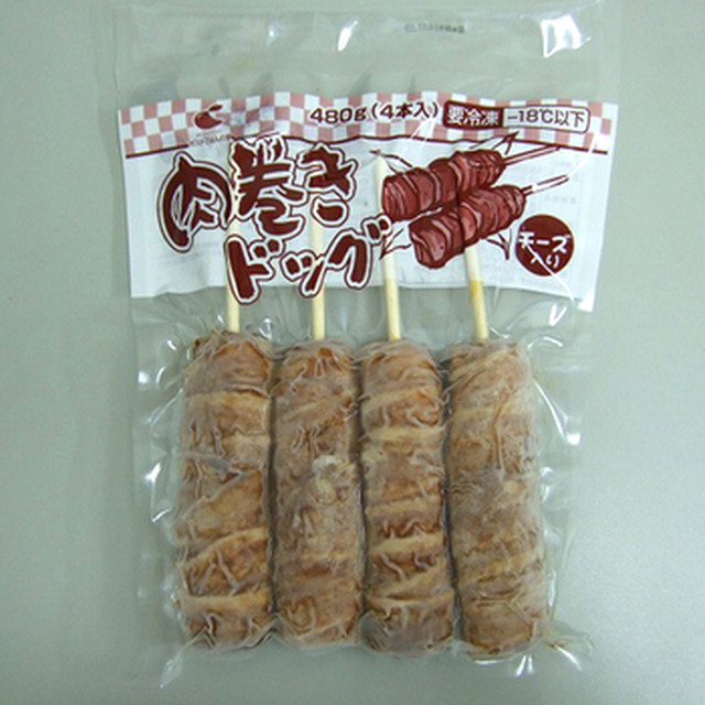 お試し 肉巻きドッグ チーズ入り 国産米 ポストごはんの里 冷凍 1g 4本 2p 1箱 8本 自宅 バーベキュー 備蓄に Koike Co