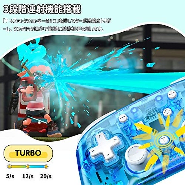 Jpcs 最新版 Switch コントローラー 全透明ps4型 Nintendo Switch対応 Turbo機能 全機能搭載 スイッチ コントローラー Beboncool 無線 直接接続ボタン配備 ジャイロセンサー Switch プロコン 振動 Switch Pro コントローラー Az Japan Classic Store