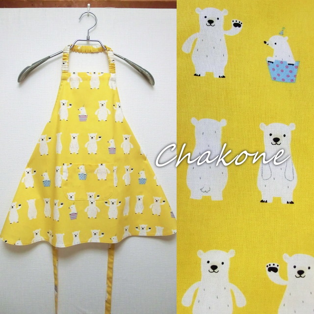 キッズエプロン 可愛いキッズエプロン ワンピース 子供用3 5歳 シロクマさん柄 ハンドメイド工房 Chakone 手作り婦人服ファッション