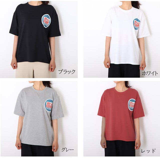 ロゴtシャツ レディース 半袖 ロングt 英字ロゴ カットソー カジュアル トップス 春夏新作 即納 素敵な女性のあなたをさらに魅力的で綺麗に B N Theshop レディースファッションを中心にお手頃価格で提供