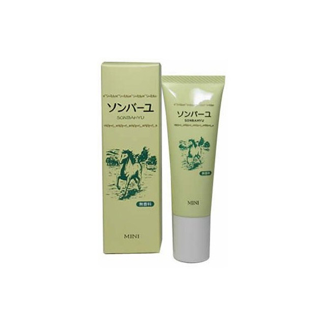 ソンバーユ ミニ 30ml/元祖馬油シリーズ