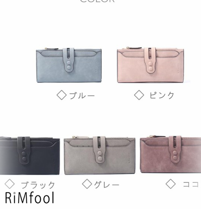 長財布 大容量 レディース 財布 小銭入れあり さいふ サイフ ギフト おすすめ 大人 女性用 春財布 運気 財布 ラウンドファスナー Sf55 Rimfool