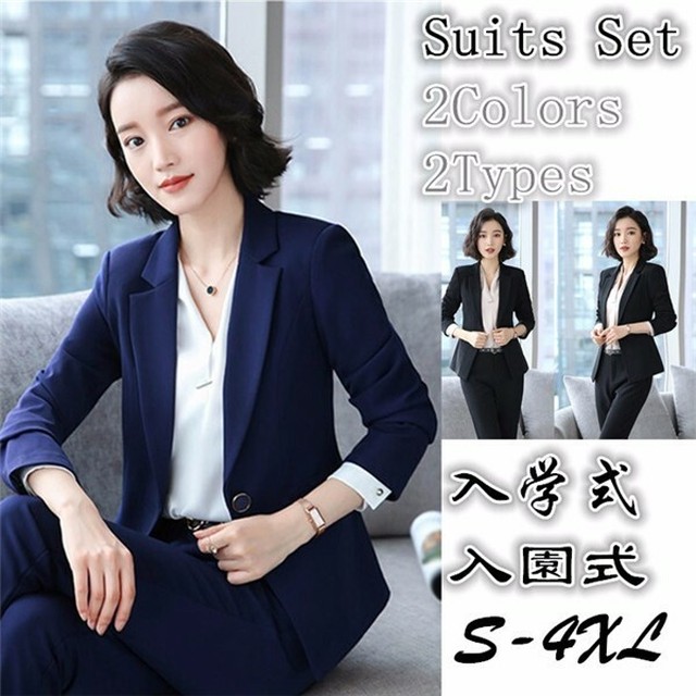 パンツスーツ スカートスーツ 入学式 スーツ ママ レディース 卒園式 卒業式 入園式 セットアップ 送料無料 人気 夏新作 Zhuzhuxiaya