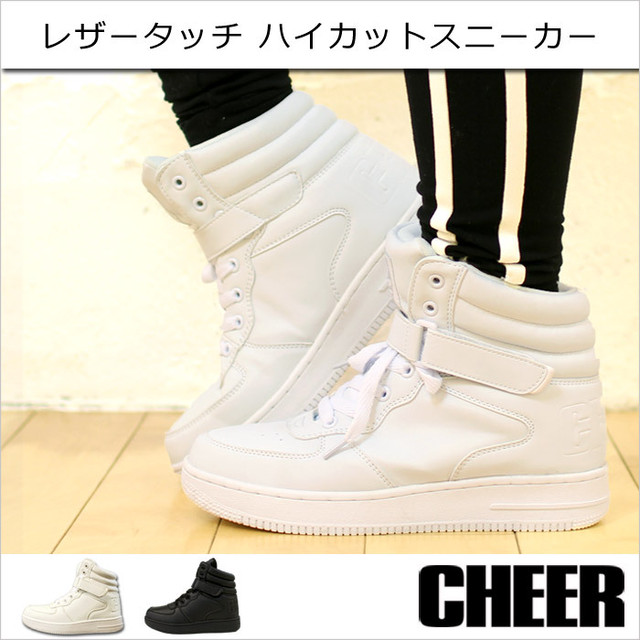 キッズダンスシューズ Cheer マットなモノトーンレザー調ハイカットシューズ Cs ブラック ホワイト ダンスシューズ ハイカットスニーカー ダンス小物 キッズダンス B0497 ダンス衣装の子供服tinygang