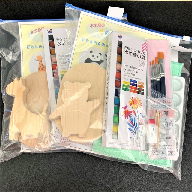 手づくり工房 たんたん田んぼの / 木工品のたのしい色ぬりセット(どうぶつ)