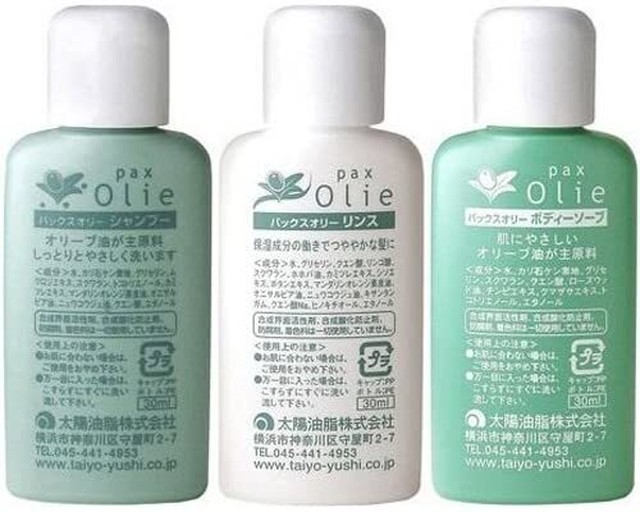 パックスオリーミニセット (シャンプー・リンス・ボディーソープ) 各30ml