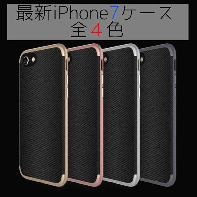 New Iphoneｓｅケース シンプルでクールなデザインで男女問 Iphoneケース ｕｔｅ 男女兼用 格安shop