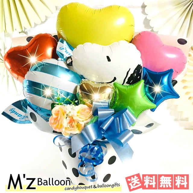 お誕生日 M Zballoon エムズバルーン